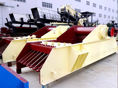 直線給料機(jī)，主要用于將塊狀、顆粒狀物料