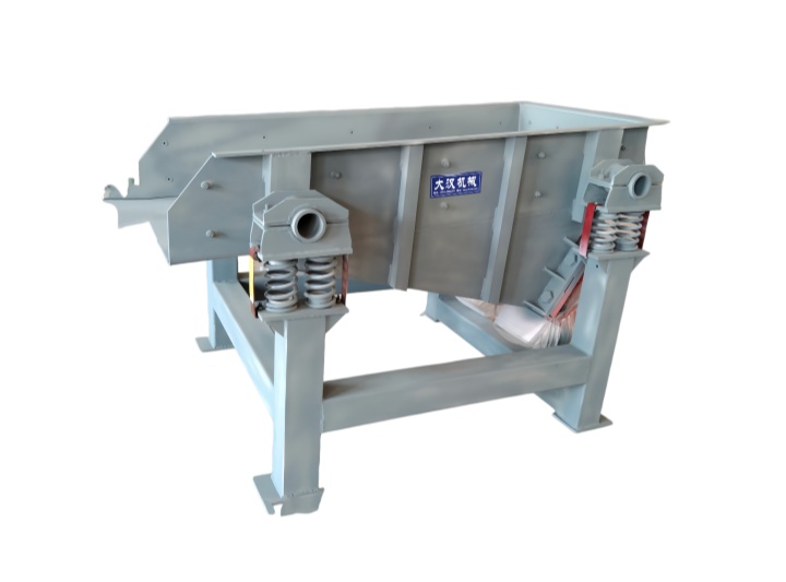 DZGL-512型振動給料機(jī)