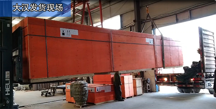  大漢廠家接受為客戶“量身定制”產(chǎn)品，滿足客戶的需求