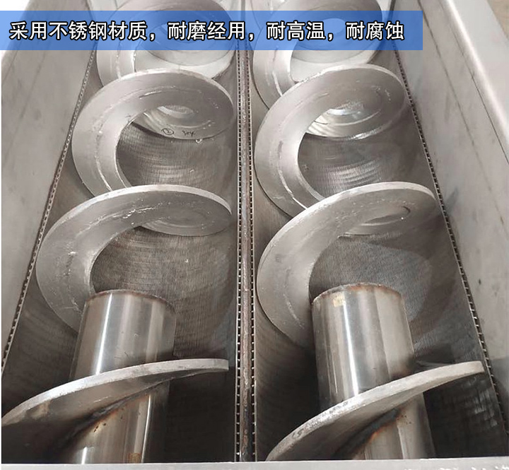  大漢生產(chǎn)的水平無軸螺旋輸送機(jī)采用不銹鋼材質(zhì)，耐磨經(jīng)用，耐高溫，耐腐蝕，能滿足客戶的物料輸送需求