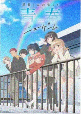 陈屿 人物卡片