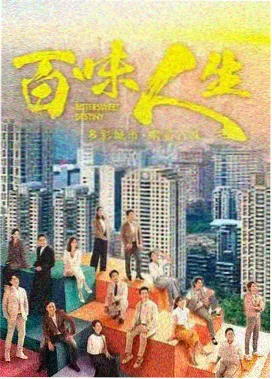 许青 人物卡片